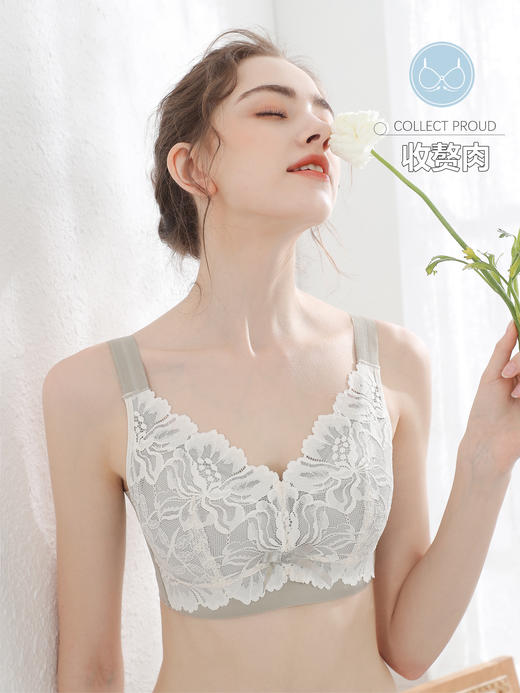 黛唯梵【乳胶内杯 大胸显小 无钢圈】内衣女薄款夏季无钢圈大胸显小全罩杯乳胶收副乳防下垂文胸 商品图3