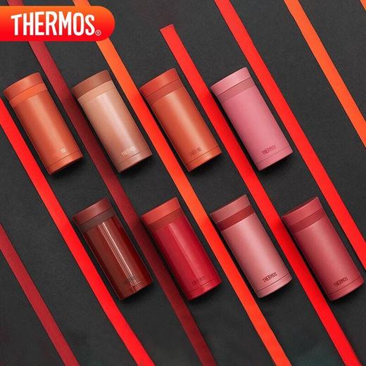 膳魔师口红杯TCNC-200（颜色备注）/个 商品图1