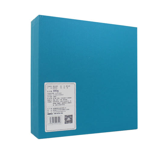 【文化气息浓郁的生肖白茶】鹏翔 紧压白茶·牛年生肖一级白茶 商品图2