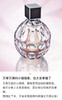 📣Jimmy Choo💜同名香水小黑盖100ml ¥580直邮到手！ 商品缩略图2