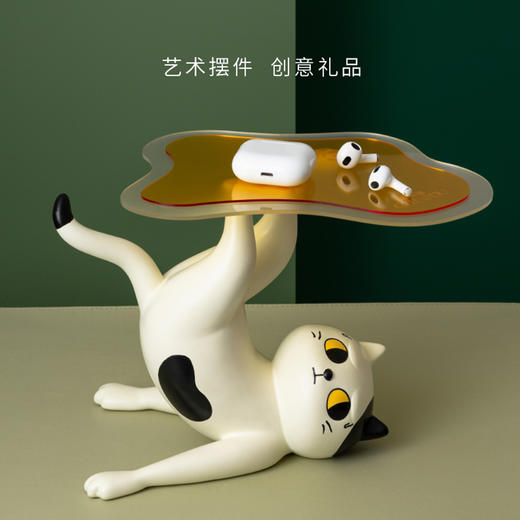 那坨猫22cm plus版 艺术托盘摆件 商品图1