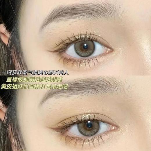 MOONMYTH日抛 商品图4