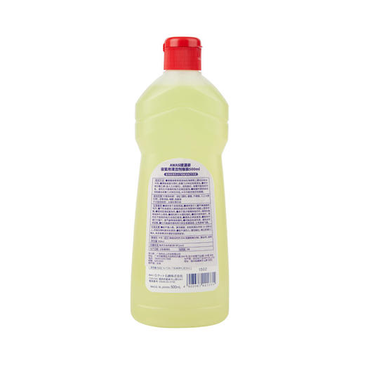 awas爱屋子浴室用浴缸去渍清洁剂 500ml 商品图9