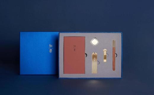 【团购展示】清朴堂知书·文具5件套 商品图0