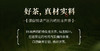 2026年新茶预定狮峰牌龙井茶沁露春茗鲜特级100g罐装 商品缩略图1