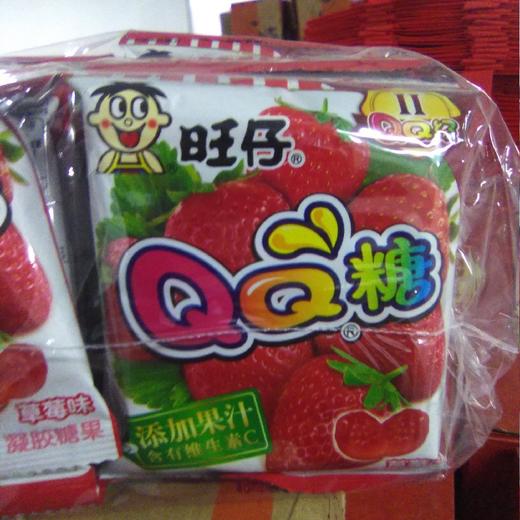 旺仔QQ糖袋装20g 草莓味 商品图0