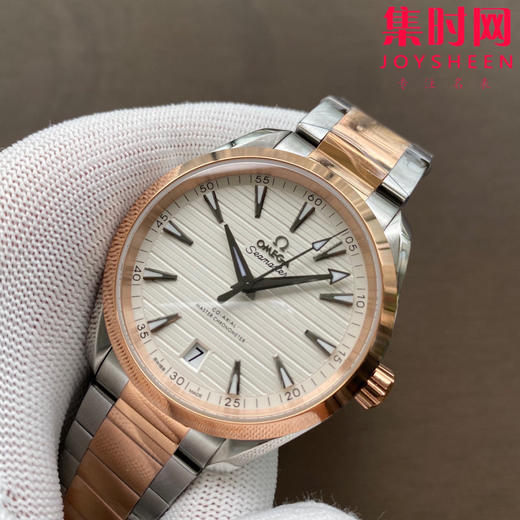 欧米茄海马150米 Aqua Terra 天文台 41mm 商品图2