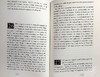 预售 【中商原版】Camera Lucida : Reflections on Photography 进口艺术 明室：摄影纵横谈 商品缩略图6