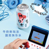 「乳酸菌纯奶啤」缪可MIOK 奶啤 330ml/罐 原味/柠檬味 ≤0.5%vol 原浆鲜啤 浓郁奶香 解辣解腻 清新爽口 商品缩略图8