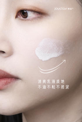 一款优秀的防晒的标准是什么？