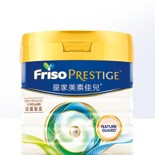 港版皇家美素佳儿婴幼儿奶粉3段800g 商品图1