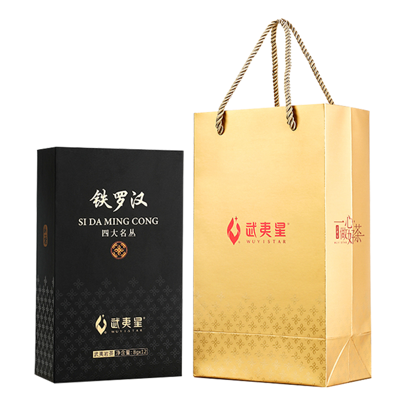武夷星  铁罗汉 武夷岩茶 四大名丛 96g