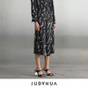 JUDYHUA 印染设计真丝半裙 商品缩略图1