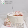 定制蛋糕—MOM鲜花蛋糕 商品缩略图0