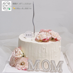 定制蛋糕—MOM鲜花蛋糕