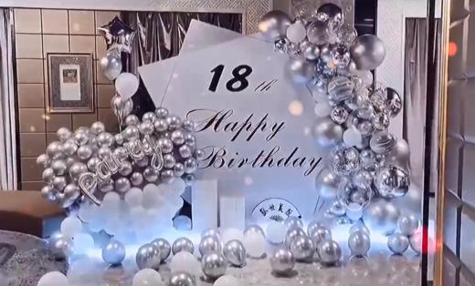 成人礼N款 商品图0