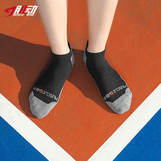 肌动706短筒专业马拉松跑步袜男速干透气运动女健身袜子 商品图5