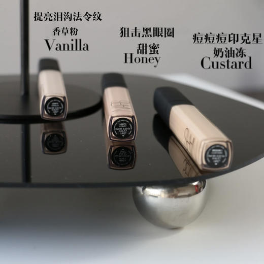 NARS遮瑕蜜 商品图3