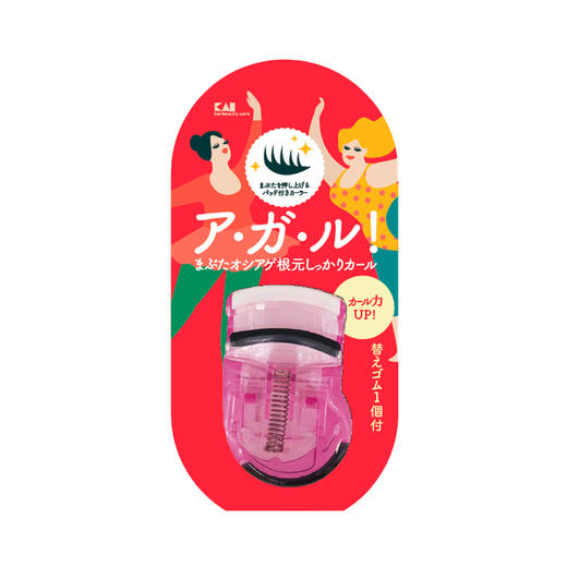 贝印便携睫毛夹  定型小巧迷你女士专用秒变太阳花睫毛器 商品图4