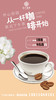 怀心下午茶【需提前两天预定哦~】 商品缩略图1