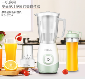 【团购展示】荣事达多功能料理机 RZ-826A