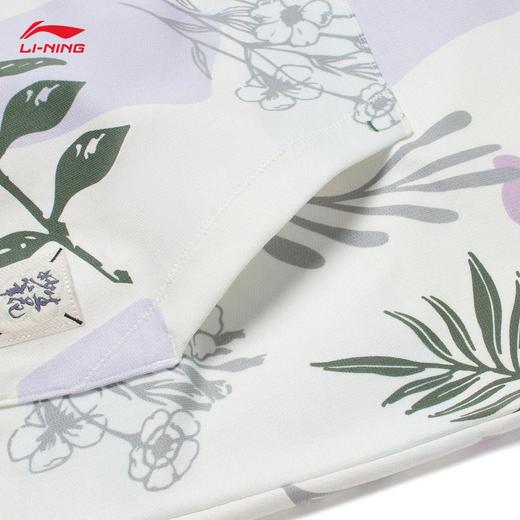 【M/LXL断码】李宁卫衣女2022运动潮流系列妙笔生花宽松套头连帽卫衣官方AWDS920【库存有限，如无货将做退款，介意慎拍！】 商品图5