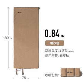 牧高笛带枕单人自充垫暖沙色/个