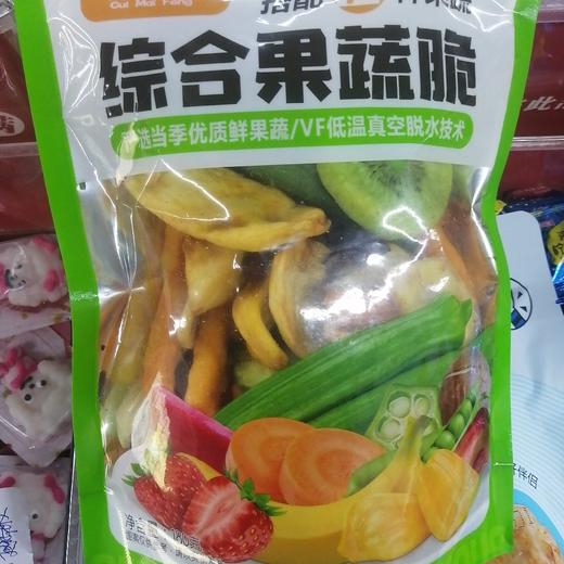 脆麦丰综合果蔬脆180克 商品图0