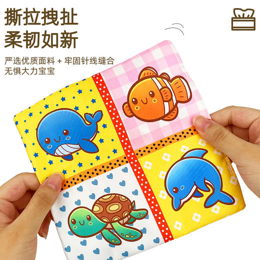 【早教彩巾 认知启蒙】婴幼儿0-3岁宝宝撕不烂的纸巾盒抽纸玩具婴儿学习抽纸巾锻炼安抚早教布书 商品图3