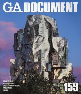 ＧＡ　ＤＯＣＵＭＥＮＴ　世界の建築　１５９,建筑