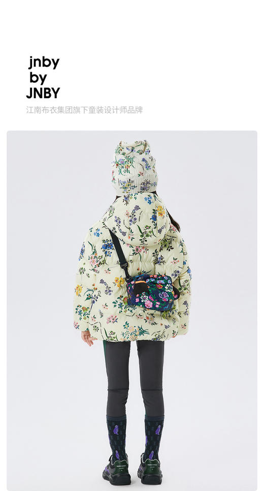 江南布衣童  22年秋款   多彩印花单肩包   6M8L10630 商品图0