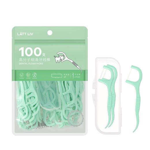 「清新薄荷香！100支装」生活无忧LATTLIV细滑牙线棒薄荷味100支居家日用口腔护理便携塑料清洁牙线签 商品图4