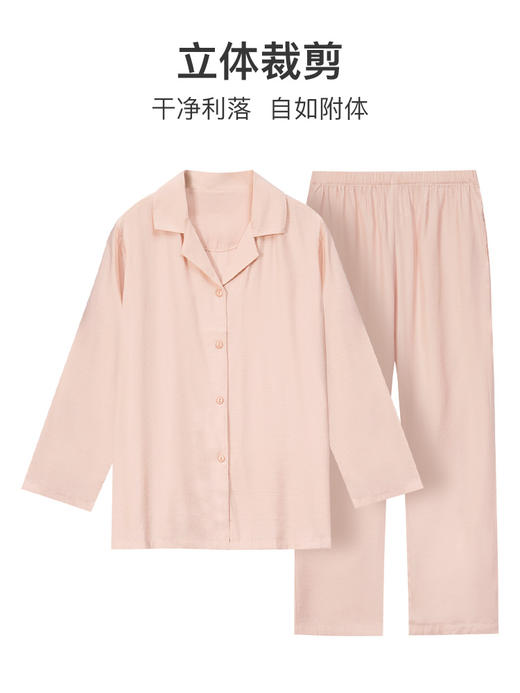 I'd爱帝女士棉纱薄款居家服纯棉长袖空调服 商品图2