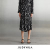 JUDYHUA 印染设计真丝半裙 商品缩略图0