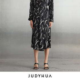 JUDYHUA 印染设计真丝半裙