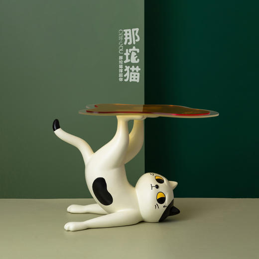 那坨猫22cm plus版 艺术托盘摆件 商品图0