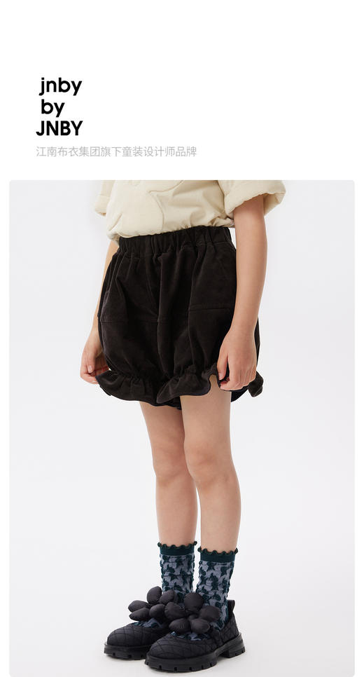 江南布衣童  22年秋款花型配饰浅口鞋  6M8M10500 商品图0