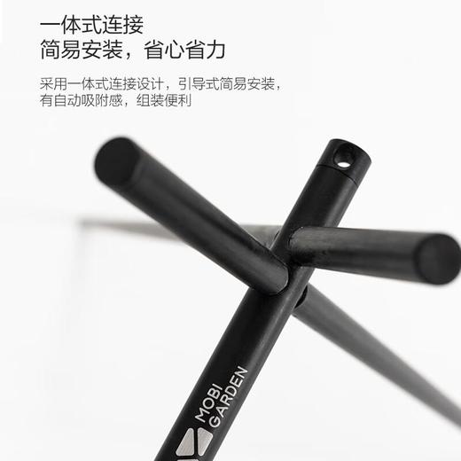 牧高笛极炬三角置物挂架L/个 商品图1