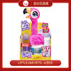 瑞华行玩具    26222   塑胶电子玩具 Little Live Pets - 火烈鸟 商品缩略图0