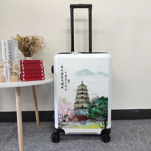 定制图案行李箱 20寸含海关锁 图案定制时间2~3天 商品图0