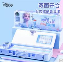 【2022开学季】迪士尼(Disney)文具套装 艾莎公主文具绘画礼盒42件套 小学生开学大礼包文具盒学习用品儿童生日礼物E0339F 商品图2
