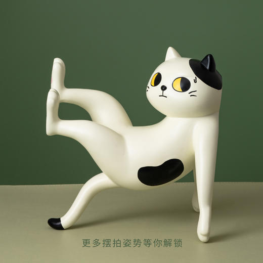 那坨猫22cm plus版 艺术托盘摆件 商品图4