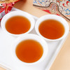宝城茗潮大红袍茶叶126克浓香型乌龙茶礼盒装A915 商品缩略图2