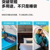 牧高笛带枕单人自充垫暖沙色/个 商品缩略图2