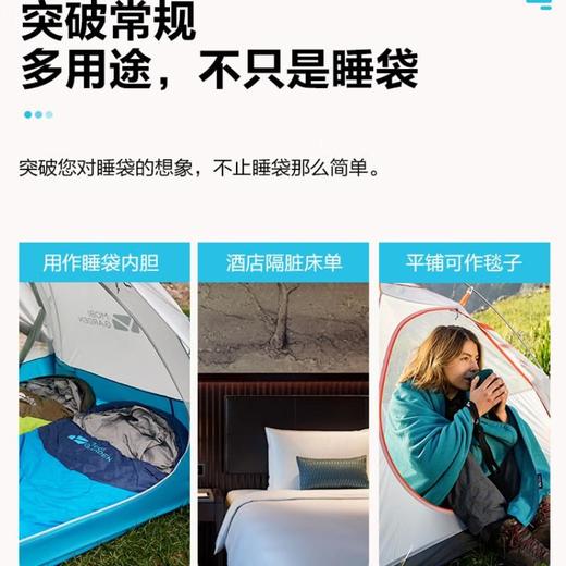 牧高笛带枕单人自充垫暖沙色/个 商品图2