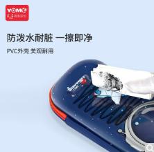 【2022开学季】YOME笔盒笔袋小学生书包必备大容量多功能儿童3D文具盒铅笔盒幼儿园文具 标准款太空人系列 商品图1