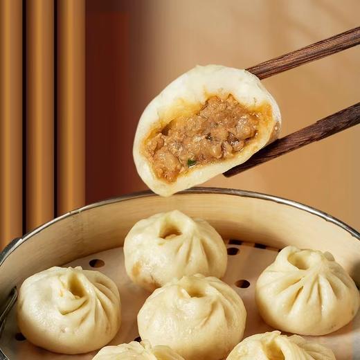 【严选】今三麦鲜肉包（大包仔）800g*1袋+今三麦鲜肉包（小笼包）1000g*1袋 商品图0