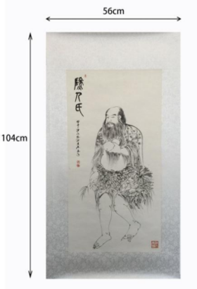 火祖像/包邮