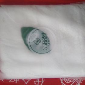 洁丽雅毛巾 白色