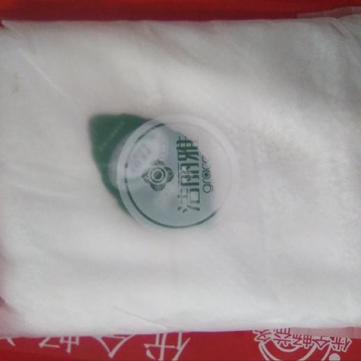 洁丽雅毛巾 白色 商品图0